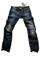 Mens Designer Clothes | EMPORIO ARMANI Men's Jeans #120 View 2