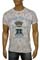 Mens Designer Clothes | CHRISTIAN AUDIGIER Multi Print Short Sleeve Tee #22 View 1