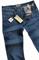 Mens Designer Clothes | BURBERRY Men's Slim Fit/Skinny Legs Jeans In Blue #15 View 2