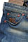 Mens Designer Clothes | DSQUARED Men's Jeans #10 View 4