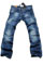 Mens Designer Clothes | DSQUARED Men's Jeans #11 View 2