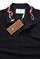 Mens Designer Clothes | GUCCI Men's cotton polo with Kingsnake embroidery #377 View 6