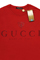 Mens Designer Clothes | GUCCI Men's Fitted Short Sleeve Tee #97 View 5