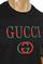 Mens Designer Clothes | GUCCI cotton T-shirt with front print 272 View 3