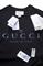 Mens Designer Clothes | GUCCI cotton T-shirt with front logo print 292 View 5